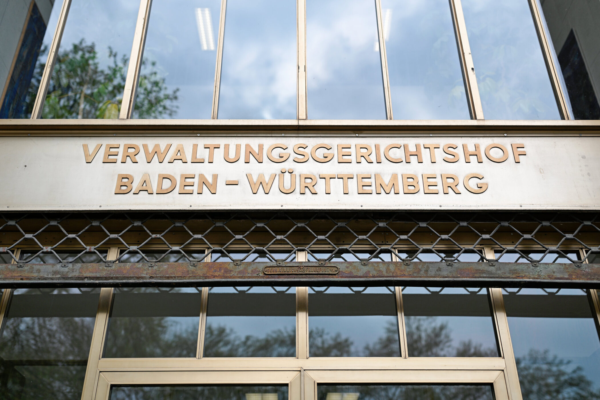 Verwaltungsgerichtshof Baden-Württemberg, oberes Eingangsbereich-Detail.